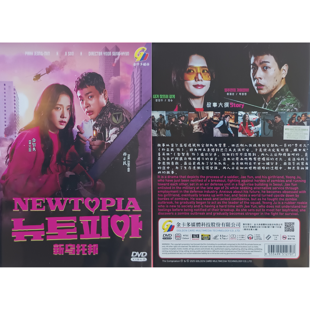 0003-2311951543441087757 3_png