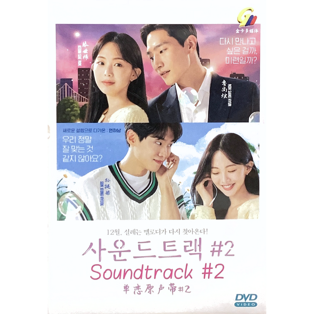 0001-4815952312974539711 1_png