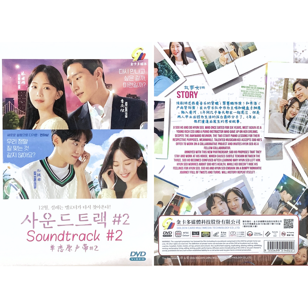 0003-4815952312974539711 3_png