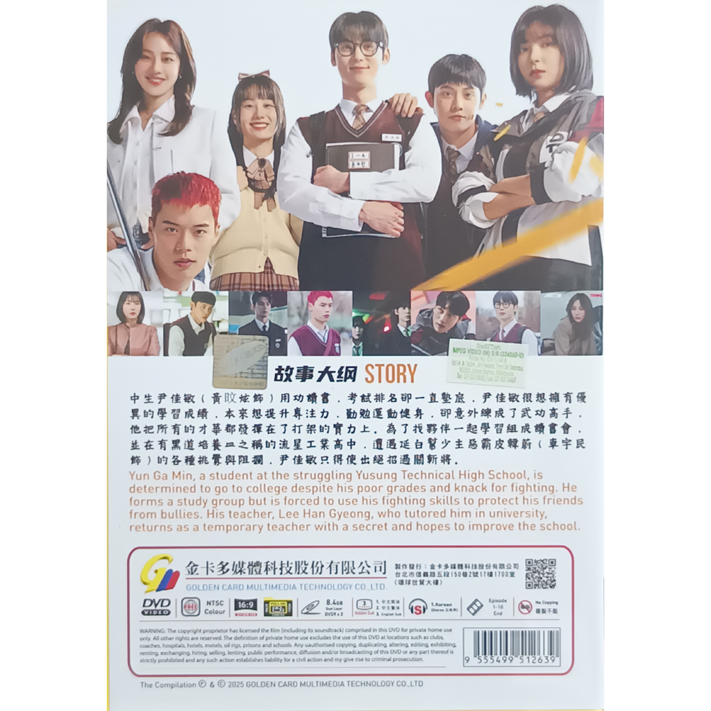 0002-5329363291894974616 2_png