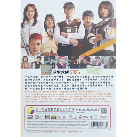 0002-5329363291894974616 2_png