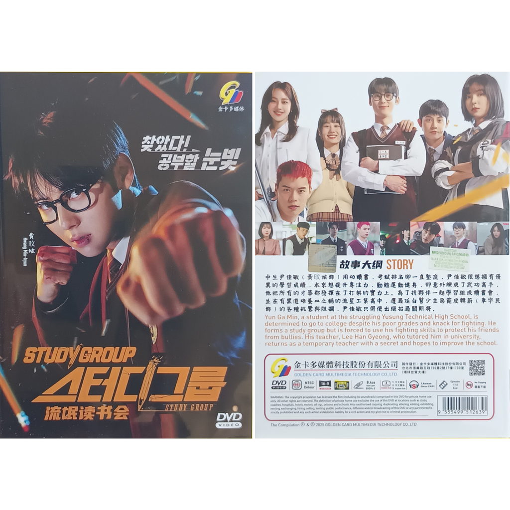 0003-5329363291894974616 3_png