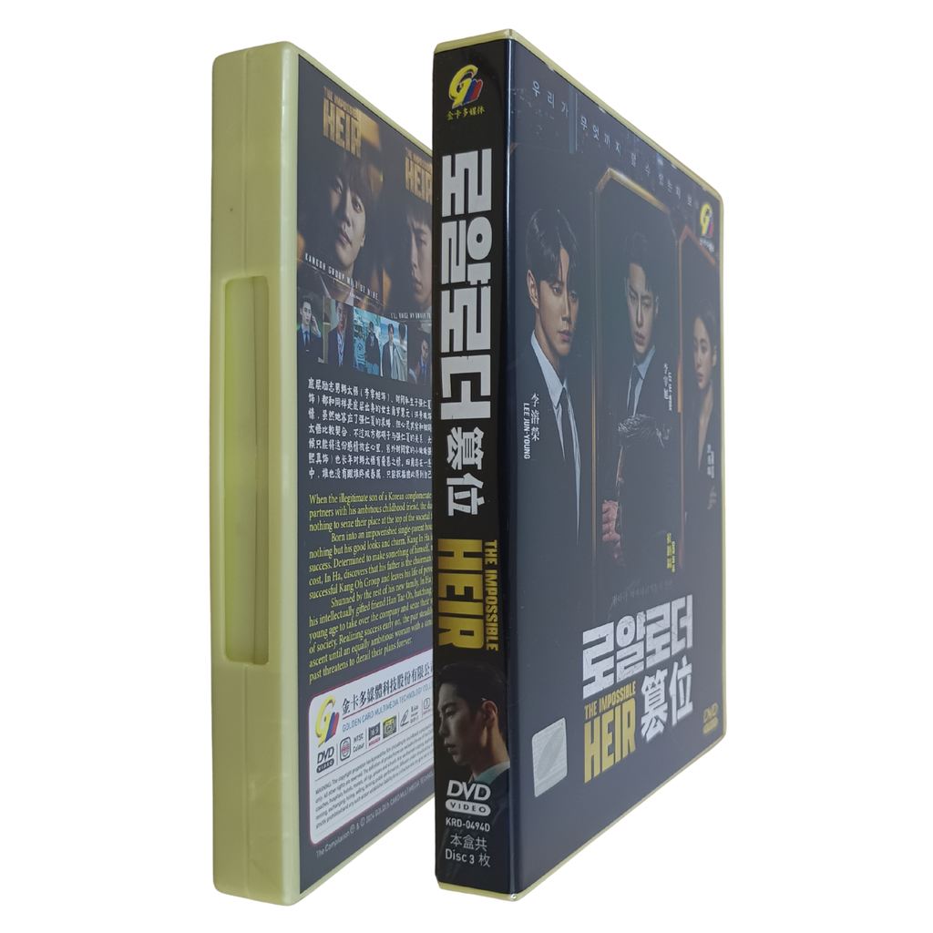 0004-7467447206522946400 4_png