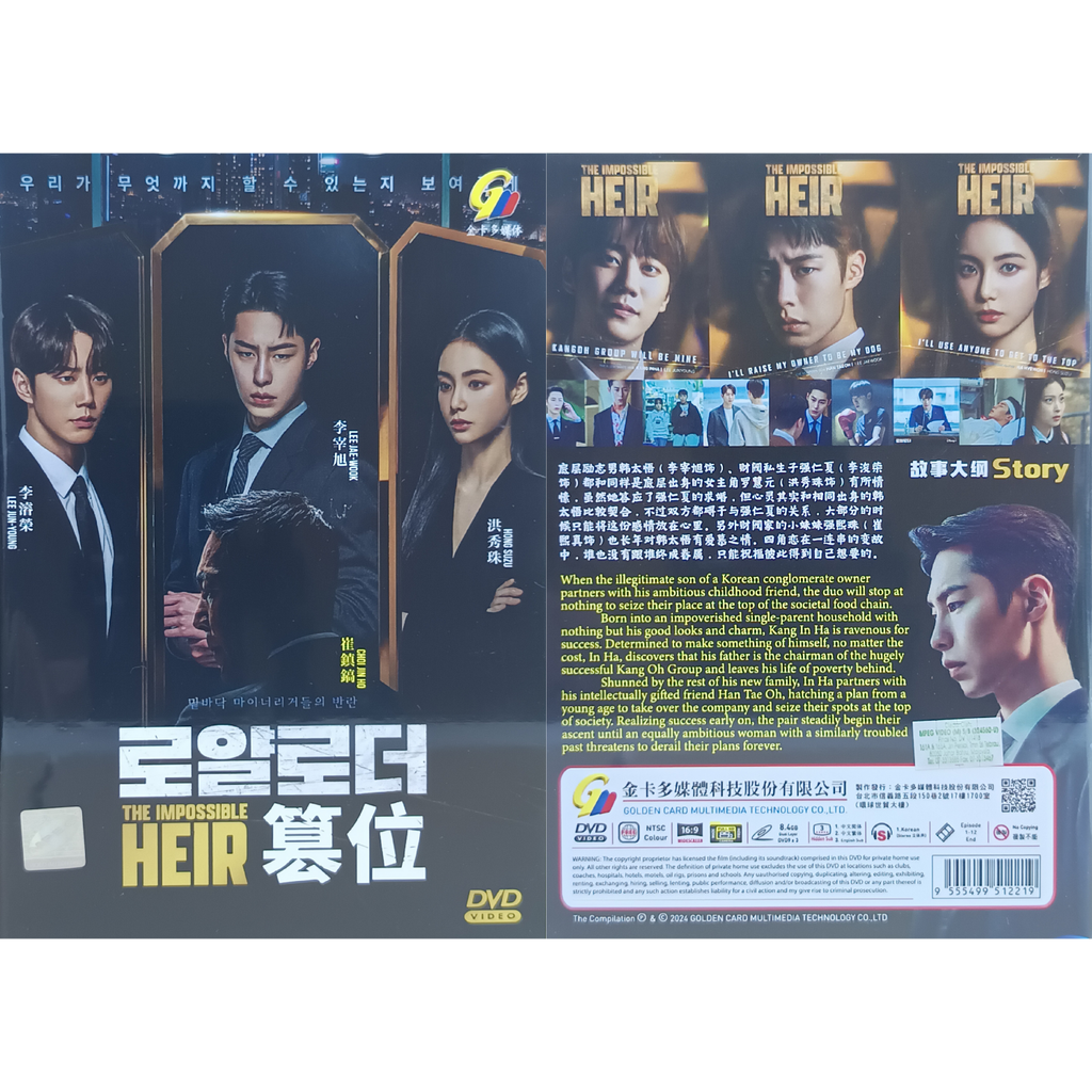 0003-7467447206522946400 3_png