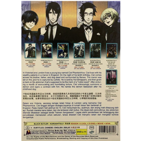 KUROSHITSUJI S1+5 2_png