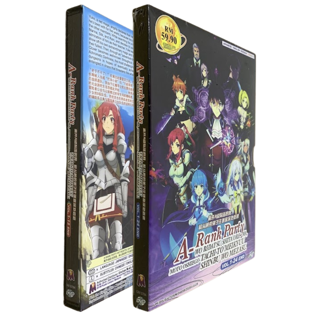 A-RANK PARTY 4_png