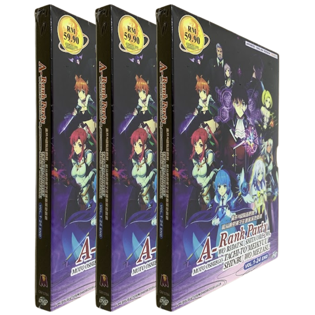 A-RANK PARTY 5_png