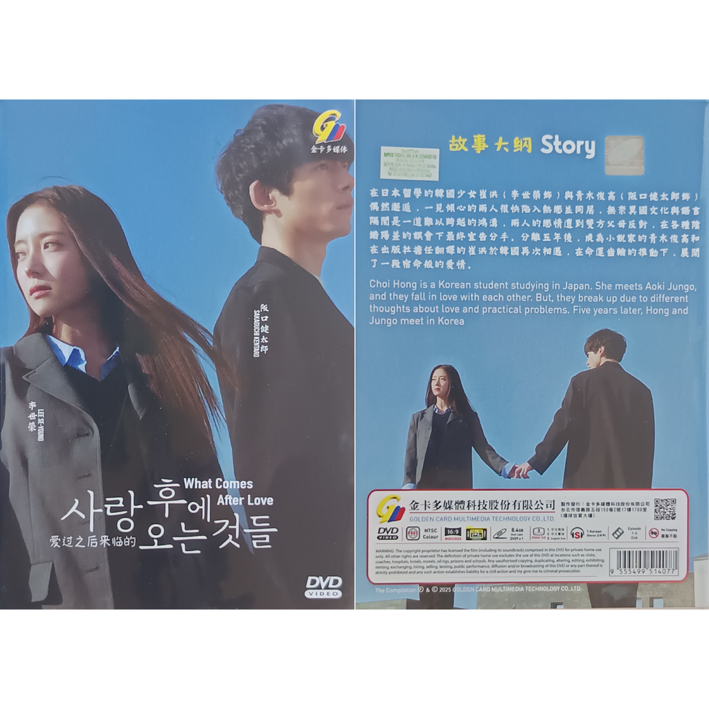 0003-5499374175255498764 3_png