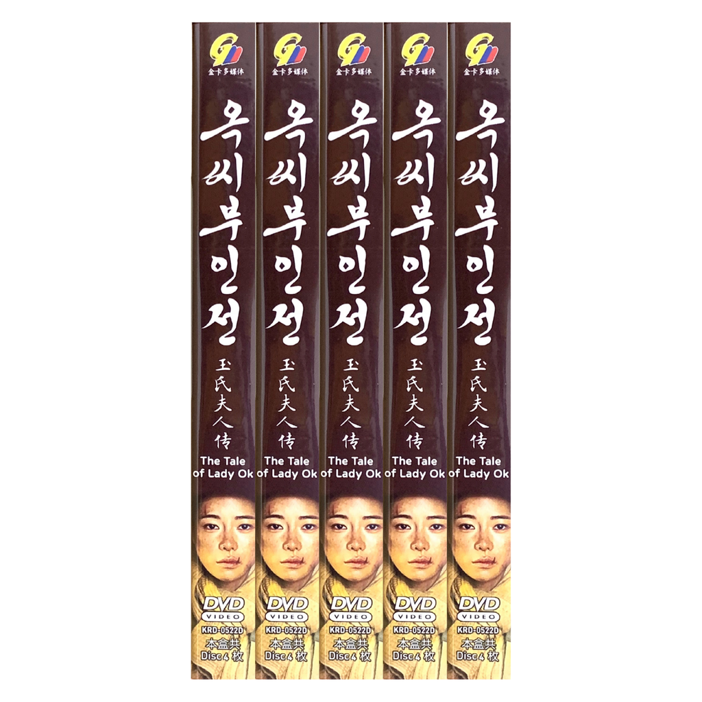 0006-3194656439888335113 6_png