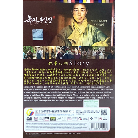 0002-3194656439888335113 2_png