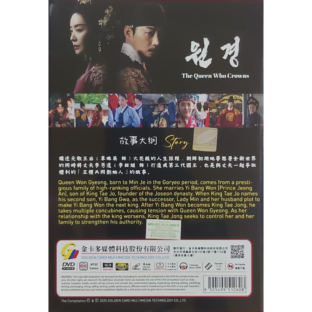 0002-5329363289857023945 2_png