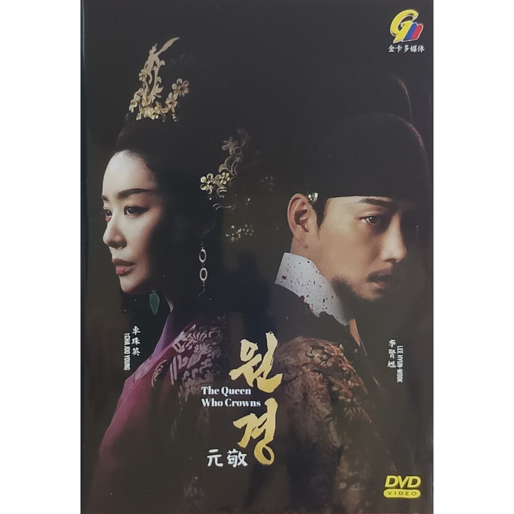 0001-5329363289857023945 1_png