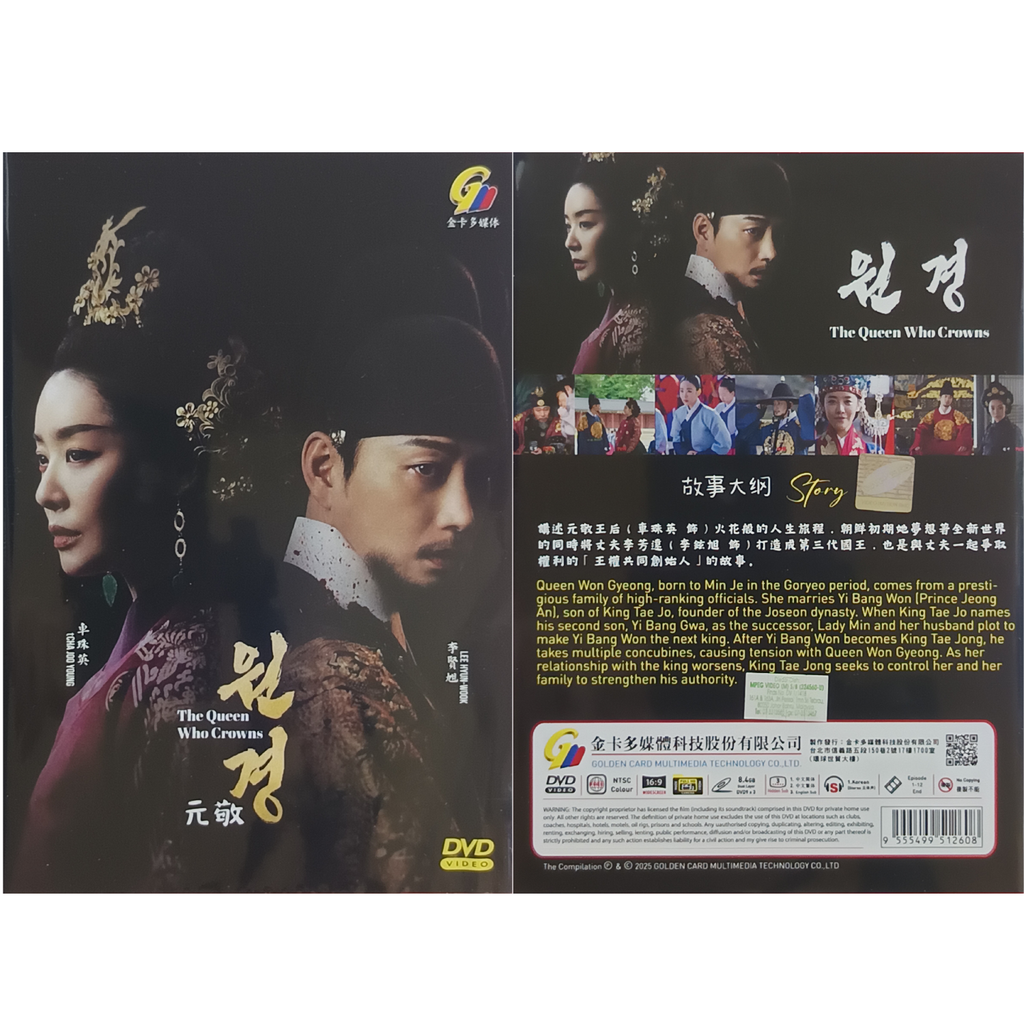 0003-5329363289857023945 3_png