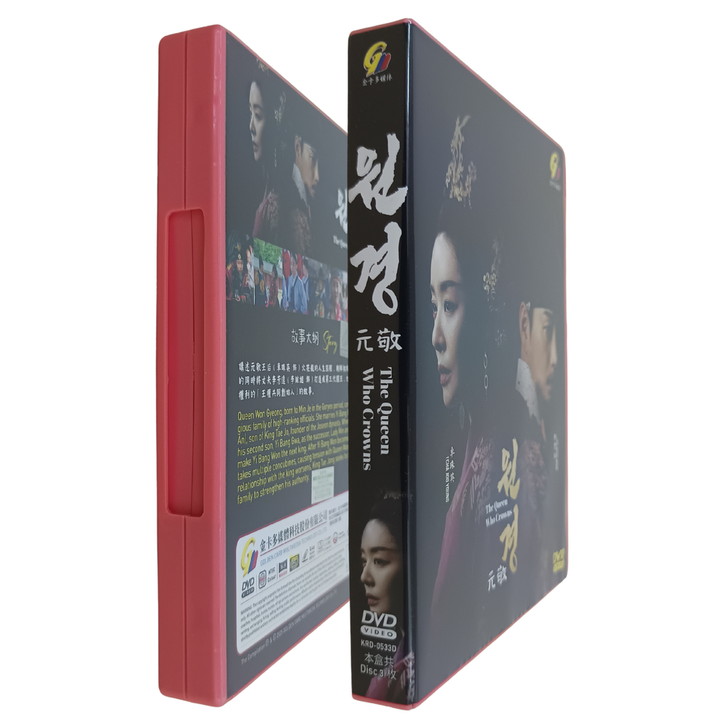 0004-5329363289857023945 4_png