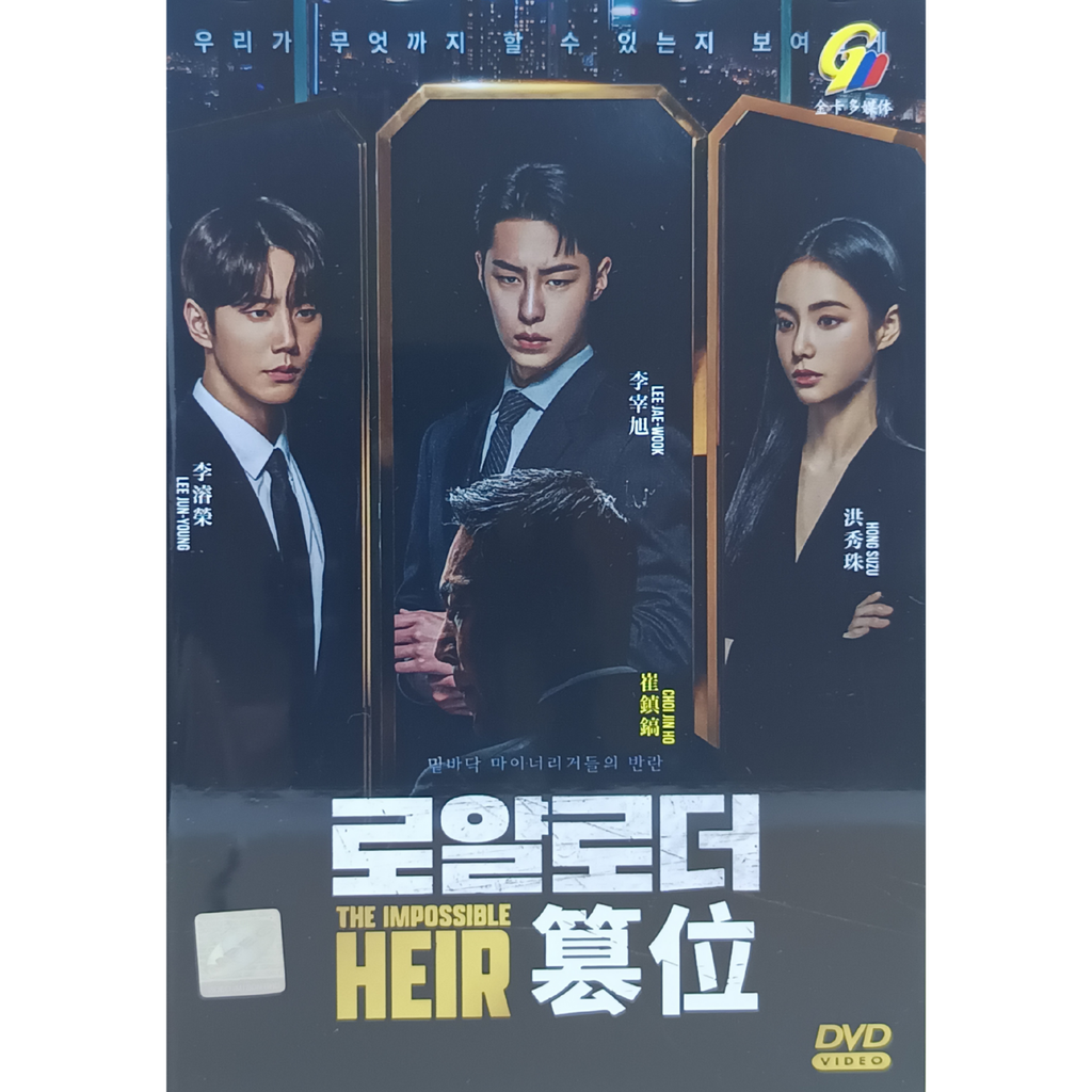 0001-7467447206522946400 1_png