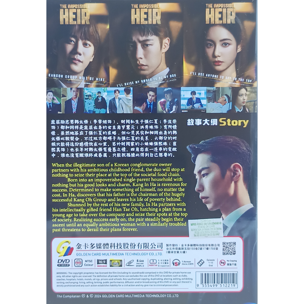 0002-7467447206522946400 2_png