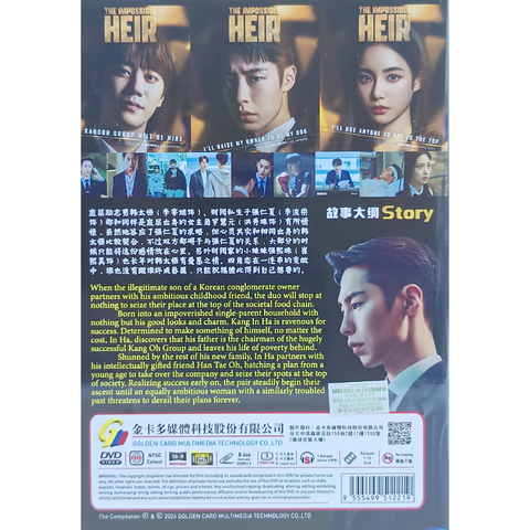 0002-7467447206522946400 2_png