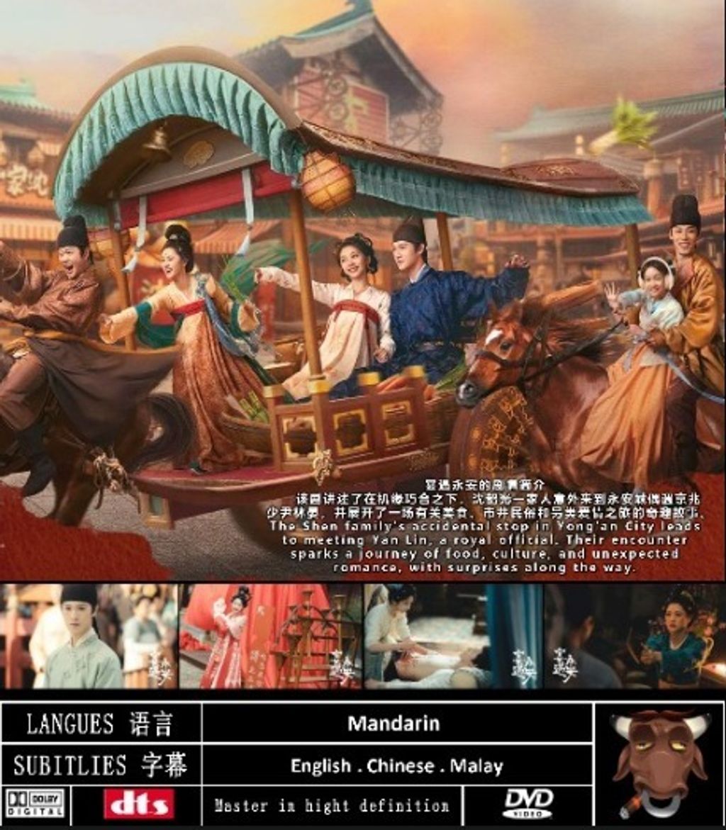 c3c75bc2-aad4-41cf-9fb8-4b942fdc7491