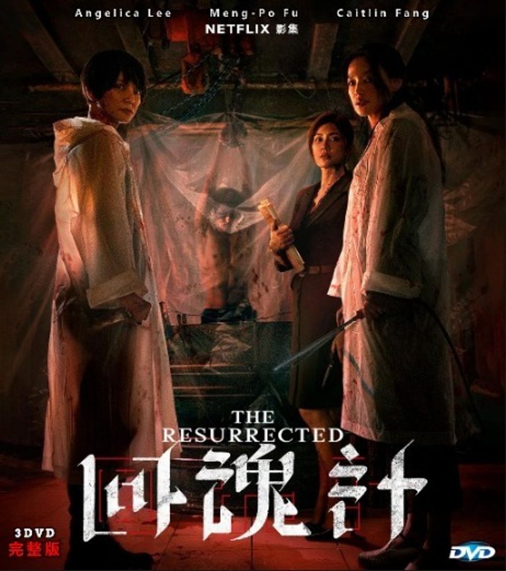 88c71c66-e438-401d-8c66-e8cec8c2ebce