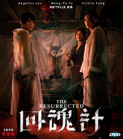 88c71c66-e438-401d-8c66-e8cec8c2ebce