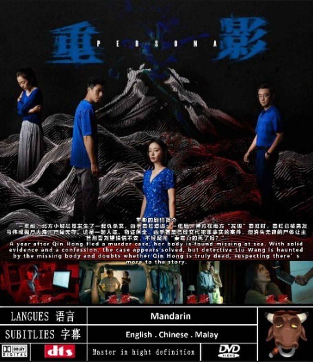 59000762-d9e0-41c5-ae5d-582c4dbbcf75