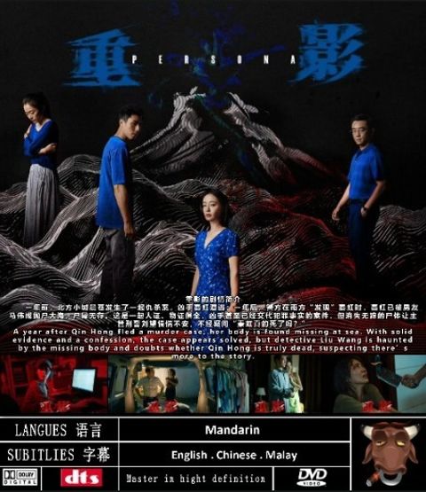 59000762-d9e0-41c5-ae5d-582c4dbbcf75