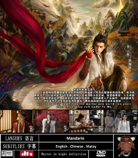 c8e8e26e-710e-4b60-a304-d6e7da86858c