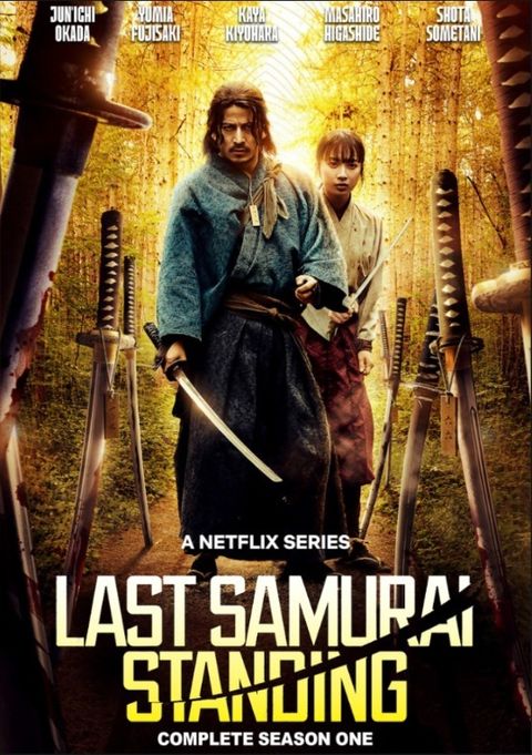 04a71fb2-419e-4e43-8876-7a547bca3938