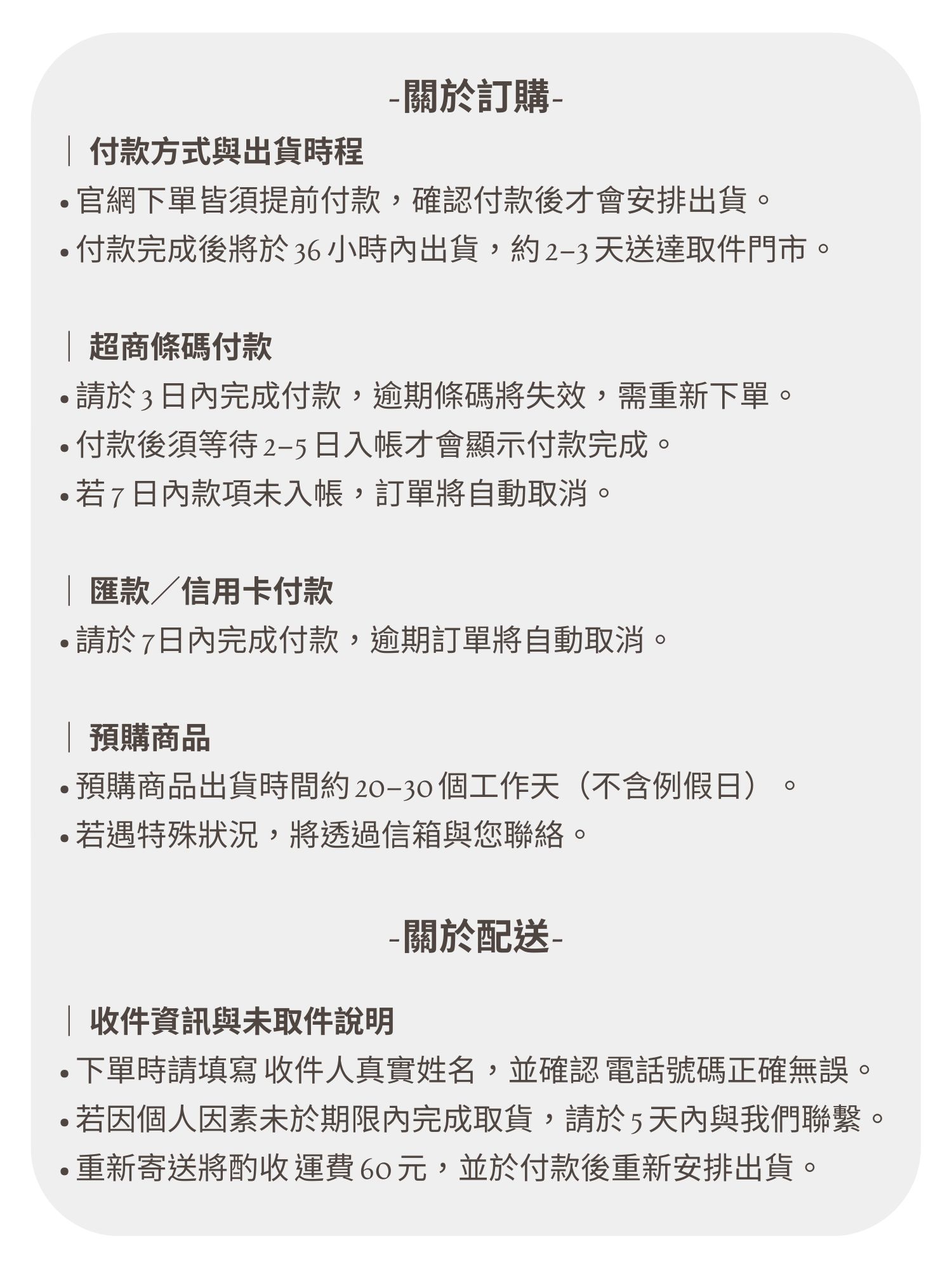 34文章 (2)