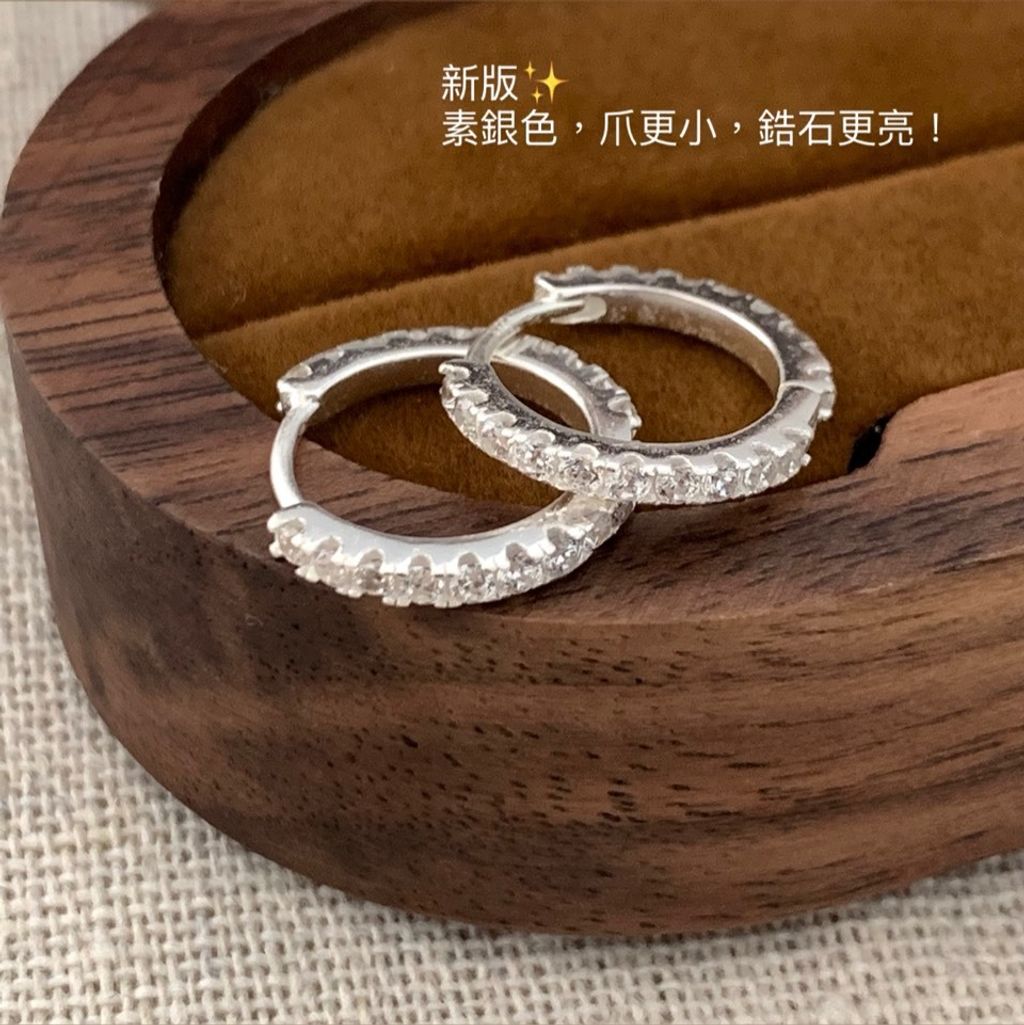 S__59834459_0