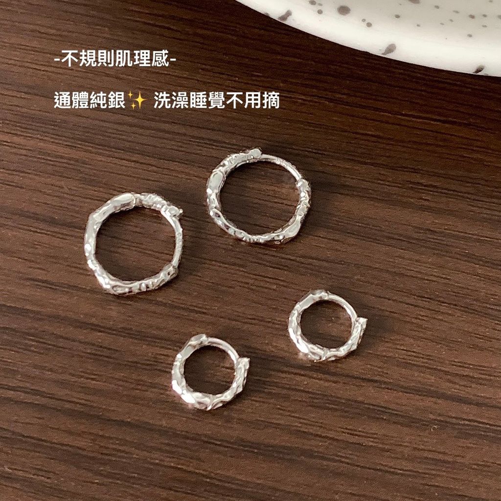 S__60579887_0