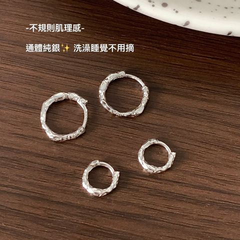S__60579887_0