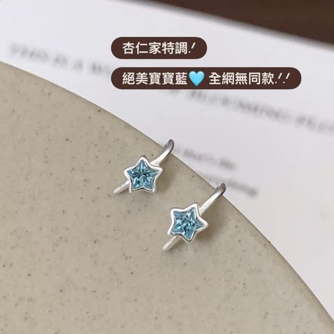 LINE_ALBUM_202665_260620_2