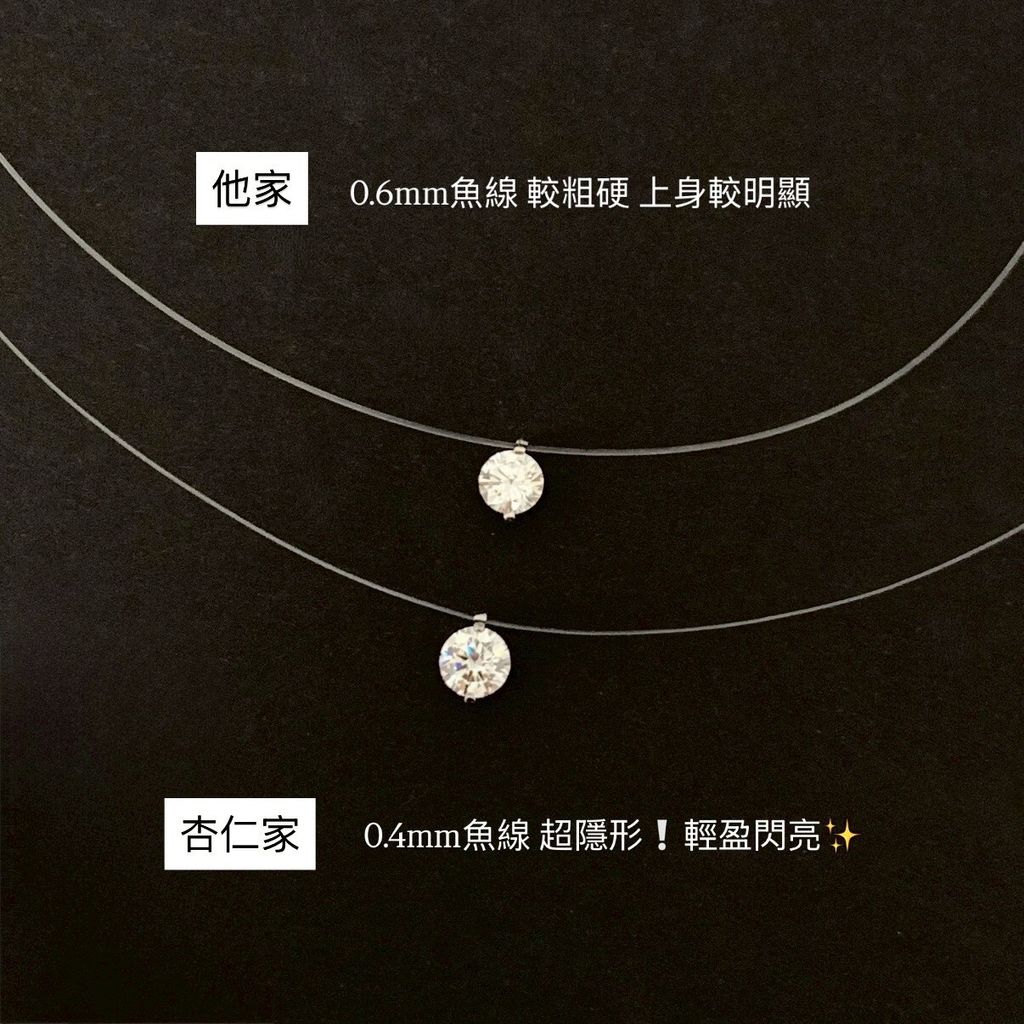 LINE_ALBUM_202665_260702_2