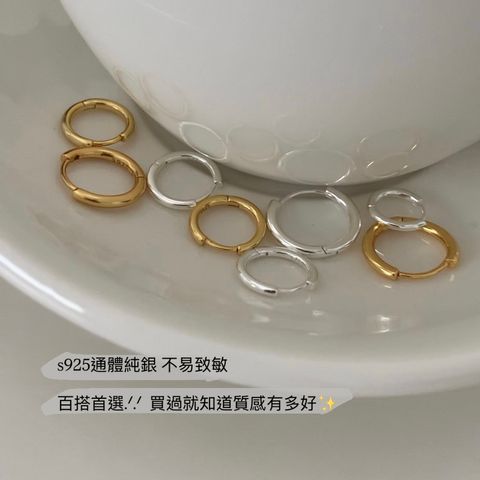 S__61915176