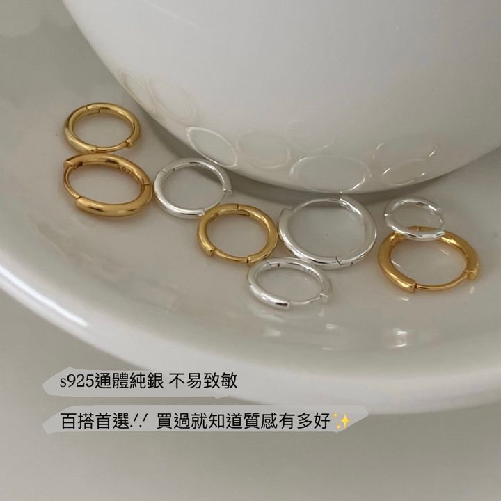S__61915176