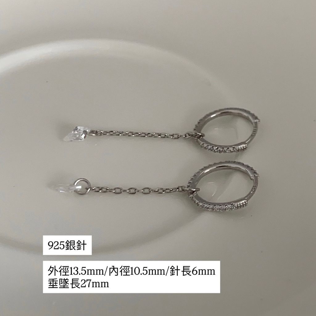 S__62128166_0