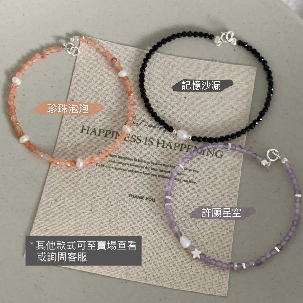 LINE_ALBUM_202665_260906_2