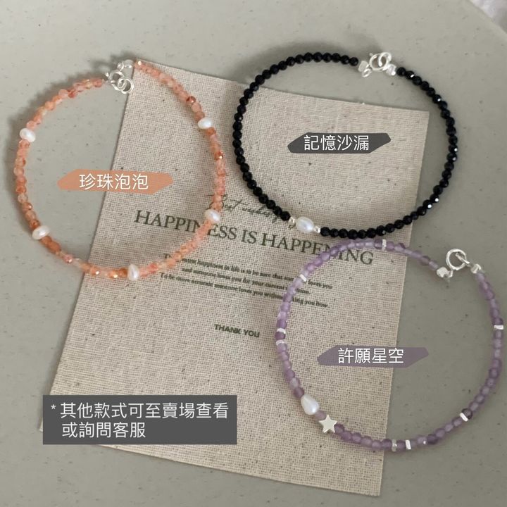 LINE_ALBUM_202665_260906_2