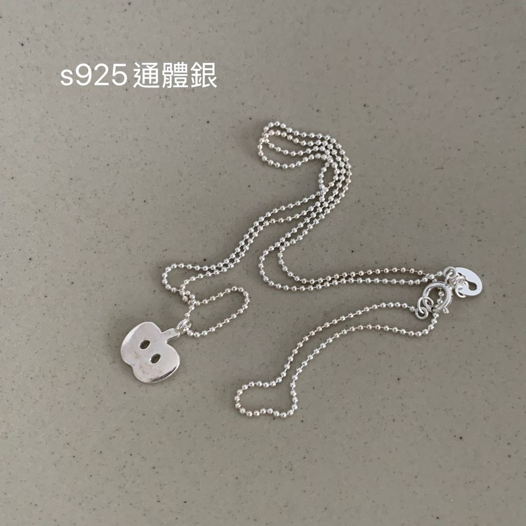 S__63619101