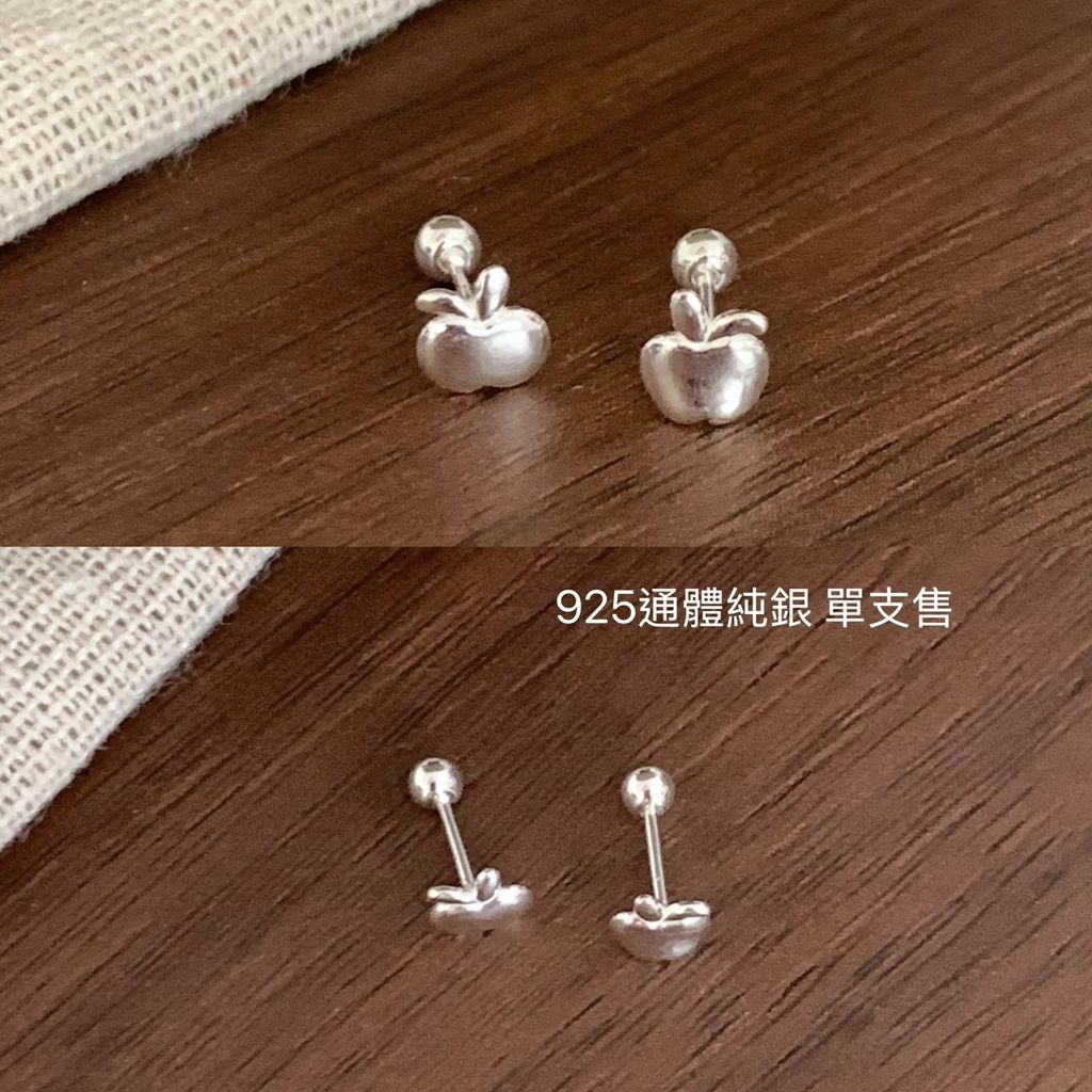 S__63807518