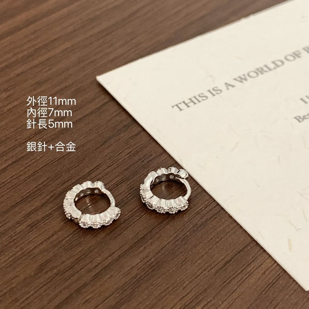 S__63864899_0
