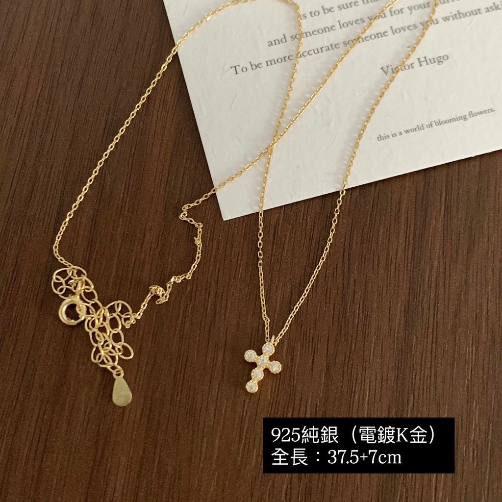 S__64217145