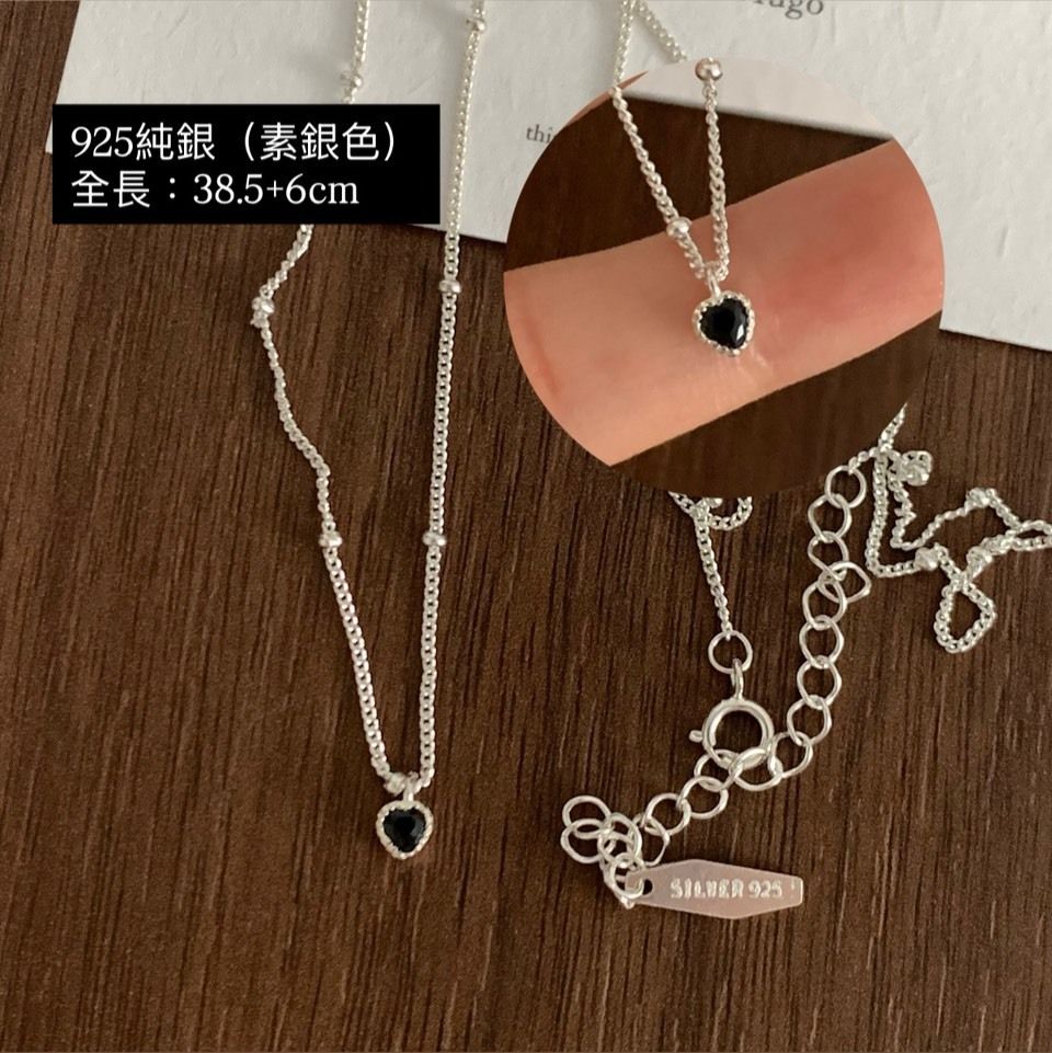 S__64217146