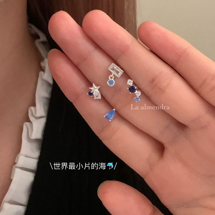 S__50905099