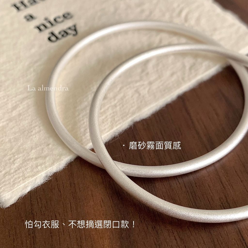 S__51011591