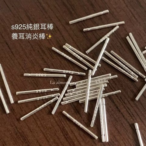 image_44314809-4844-4A82-810D-AA2034C9A926_1754192984