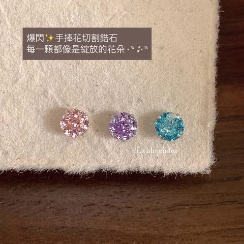S__53002250_0