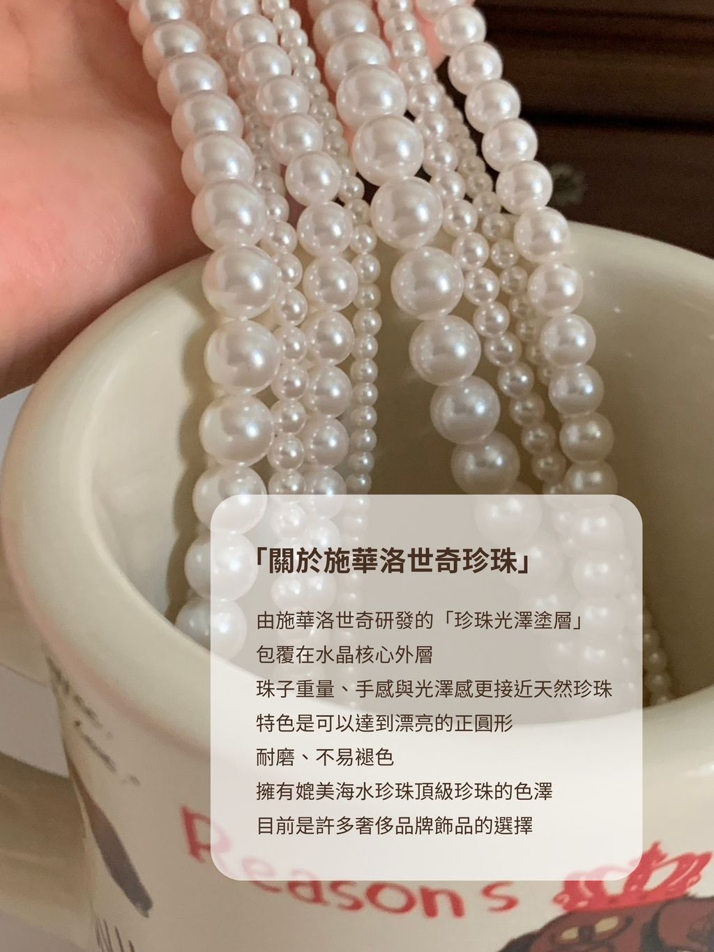 34文章 (8)