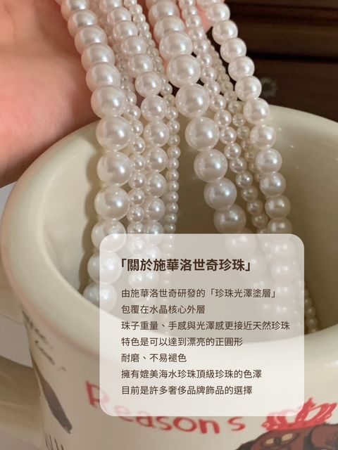 34文章 (8)